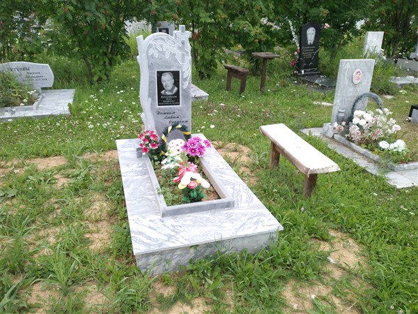 Коновалов Иван Ерофеевич