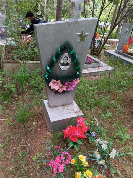 Бойцова Евдокия Васильевна