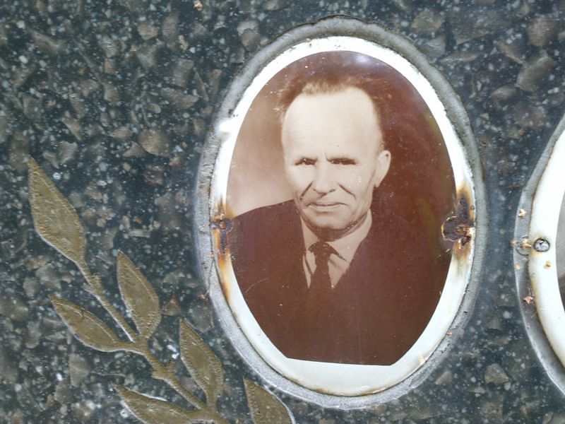 Назаров