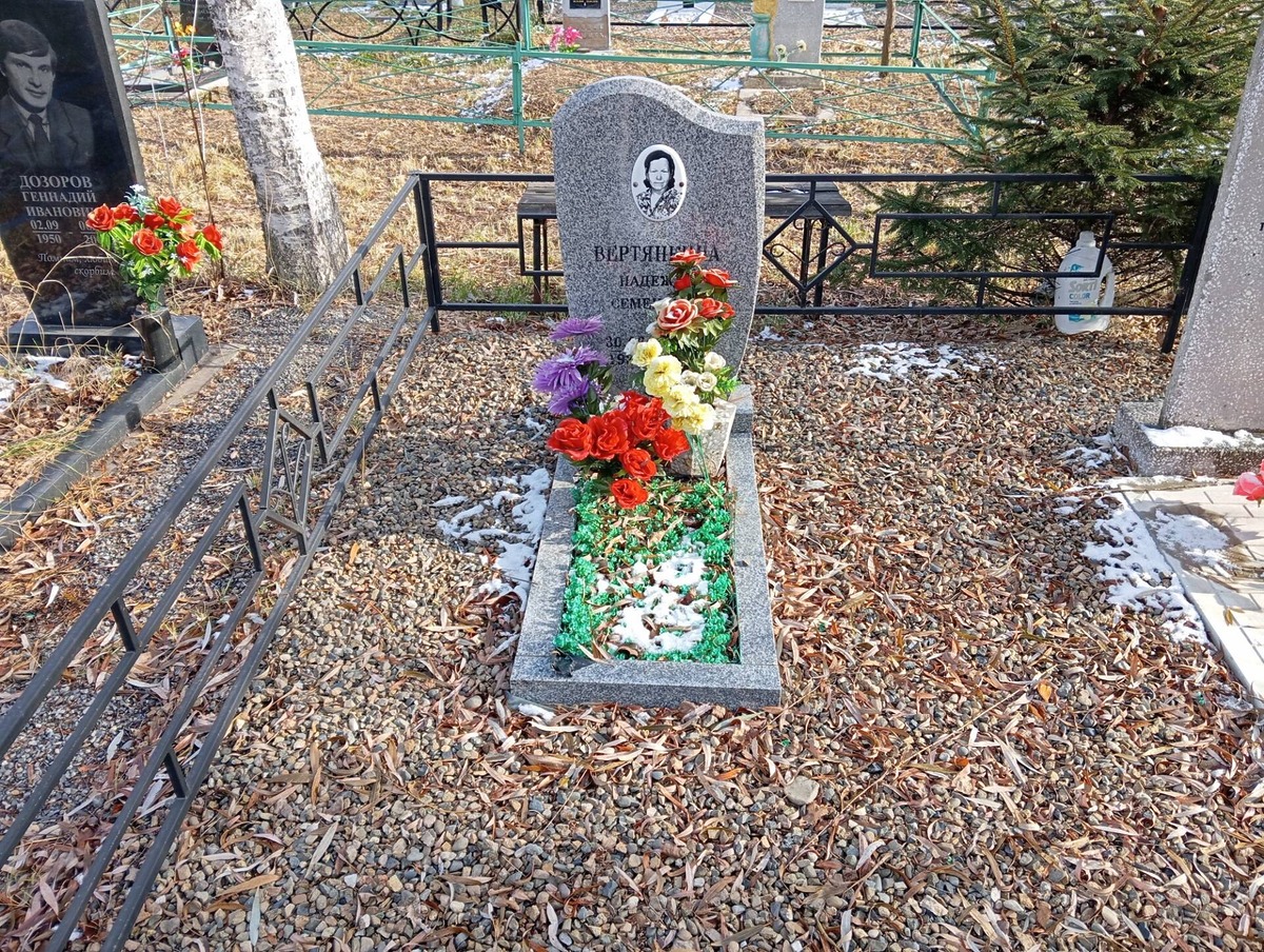 Вертянкина Надежда Семеновна