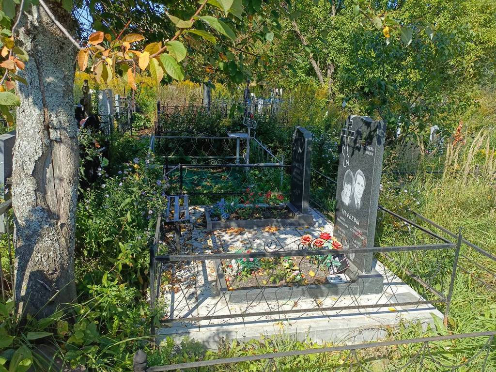 Муреева Нина Николаевна
