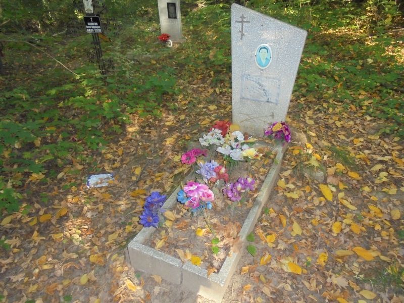 Поповичева Мария Михайловна