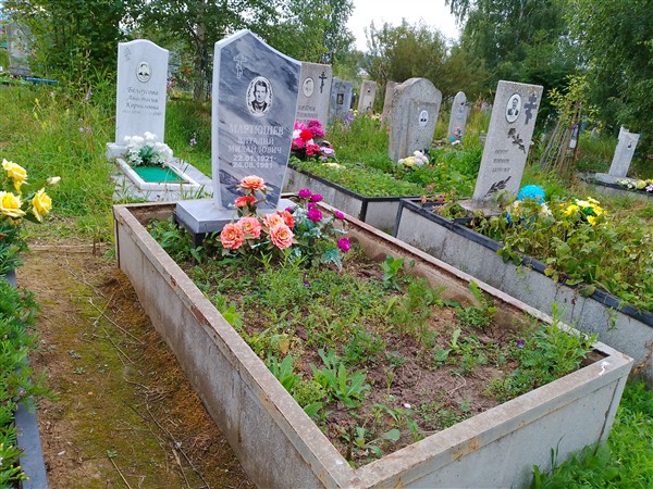 Мартюшев Виталий Михайлович