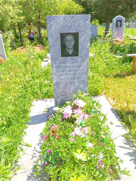 Мокрецова Варвара Александровна