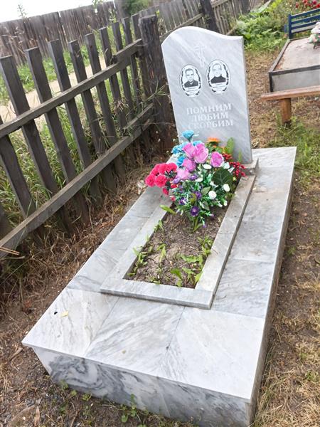 Тумаков Владимир Григорьевич