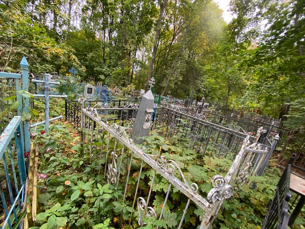 Перетрухина Нина Александровна