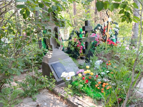 Ломакин Борис Александрович
