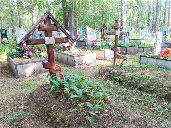 Журавлева Ксенья Андреевна