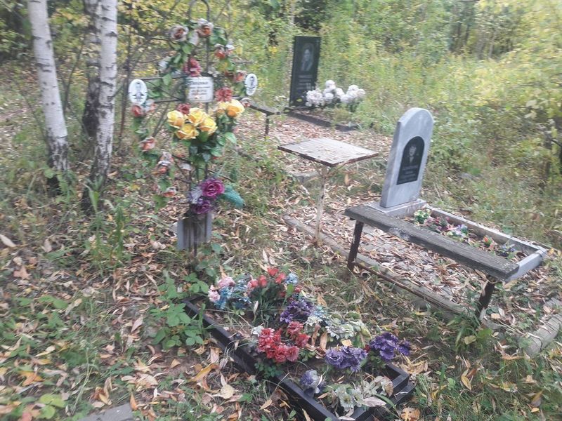 Пихенко Андрей Юрьевич
