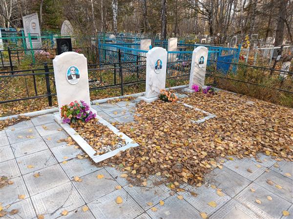 Парфенов Геннадий Владимирович