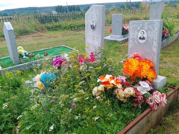 Бурганова Голима Гайнутдиновна