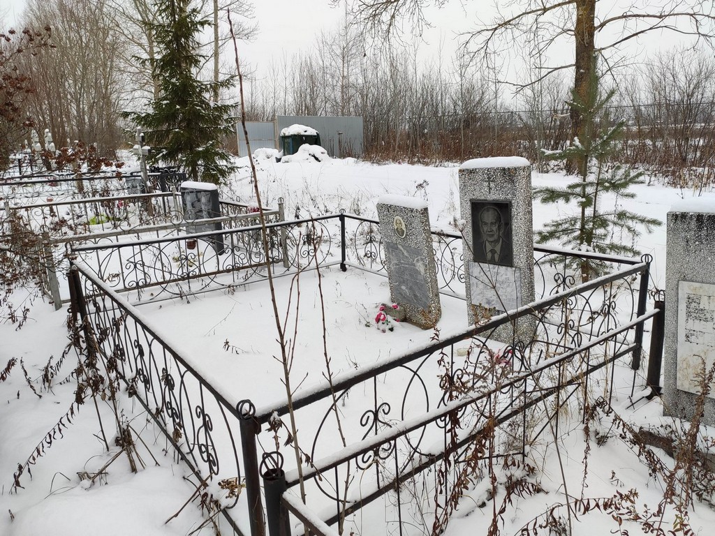 Бигакова Евдокия Григорьевна