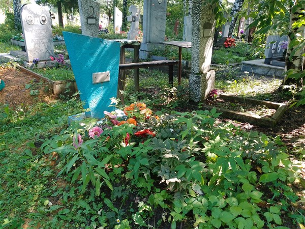 Абросимова Домна Федуловна