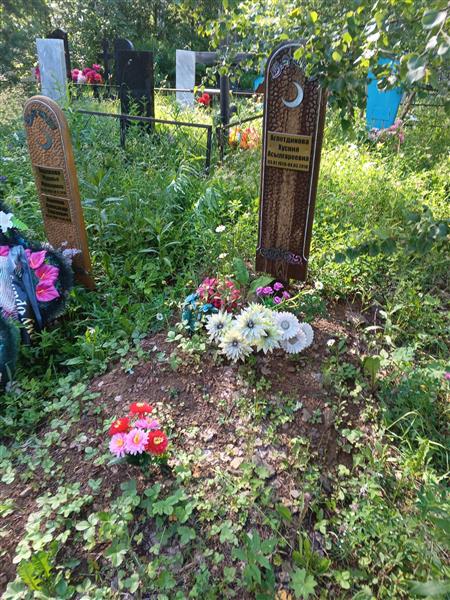 Аглетдинова Хусния Асылгареевна