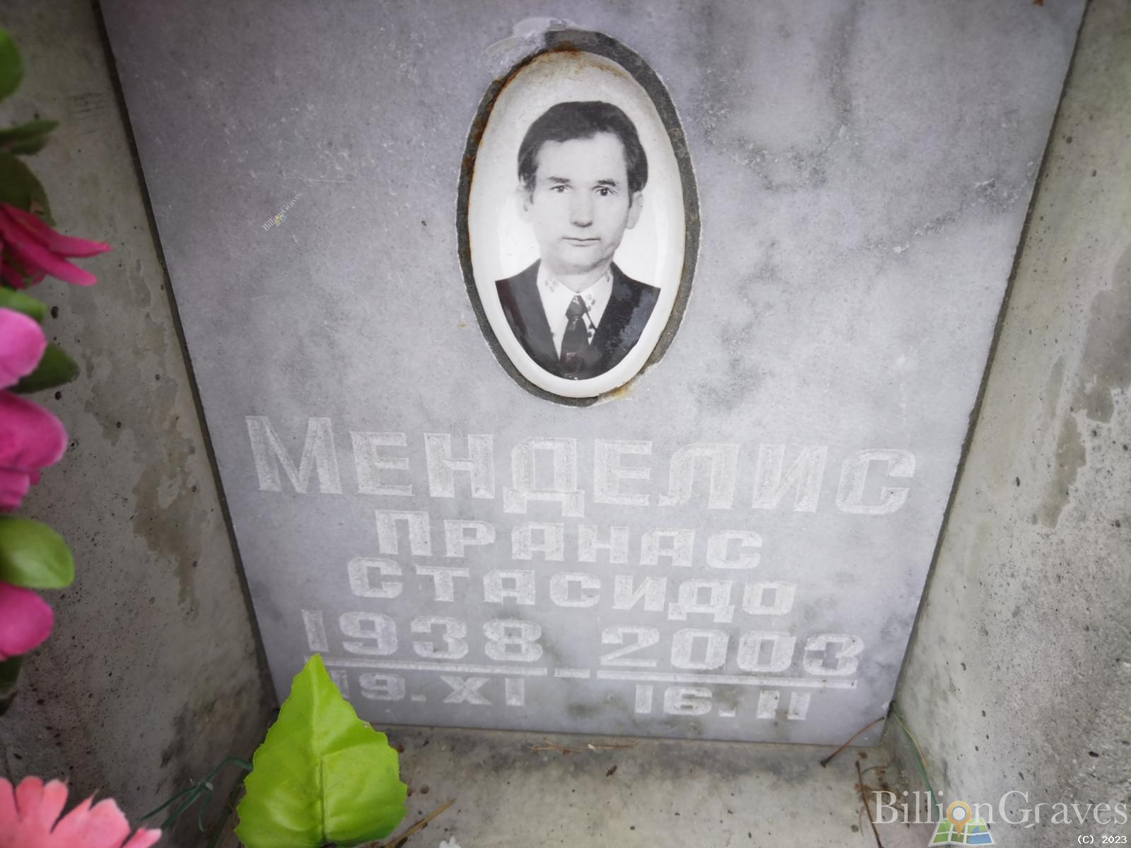 Менделис Пранас Стасидо