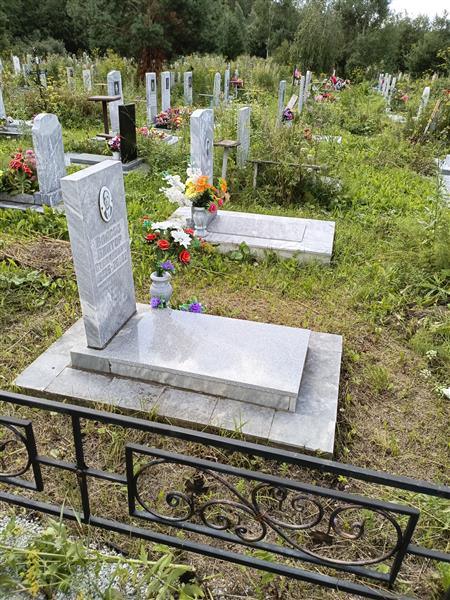 Власов Виктор Степанович