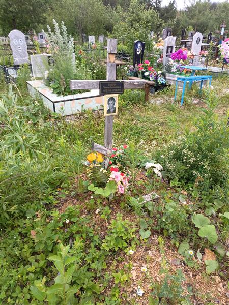 Быкова Галина Алексеевна