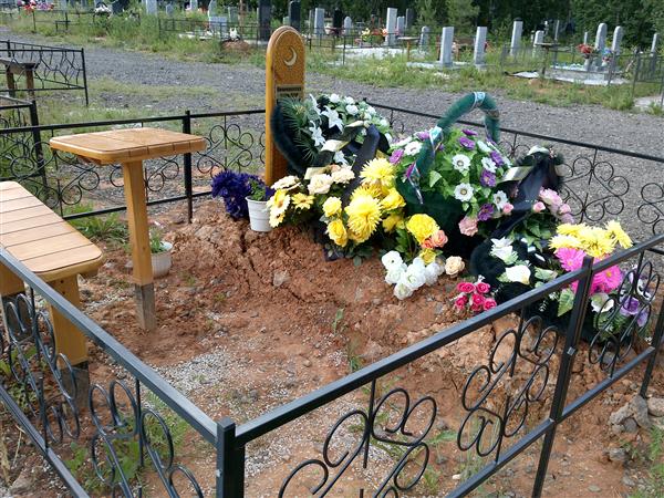 Овчинникова Фирьдаус Хакимьяновна