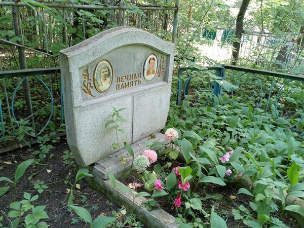 Славиков Сергей Антонович