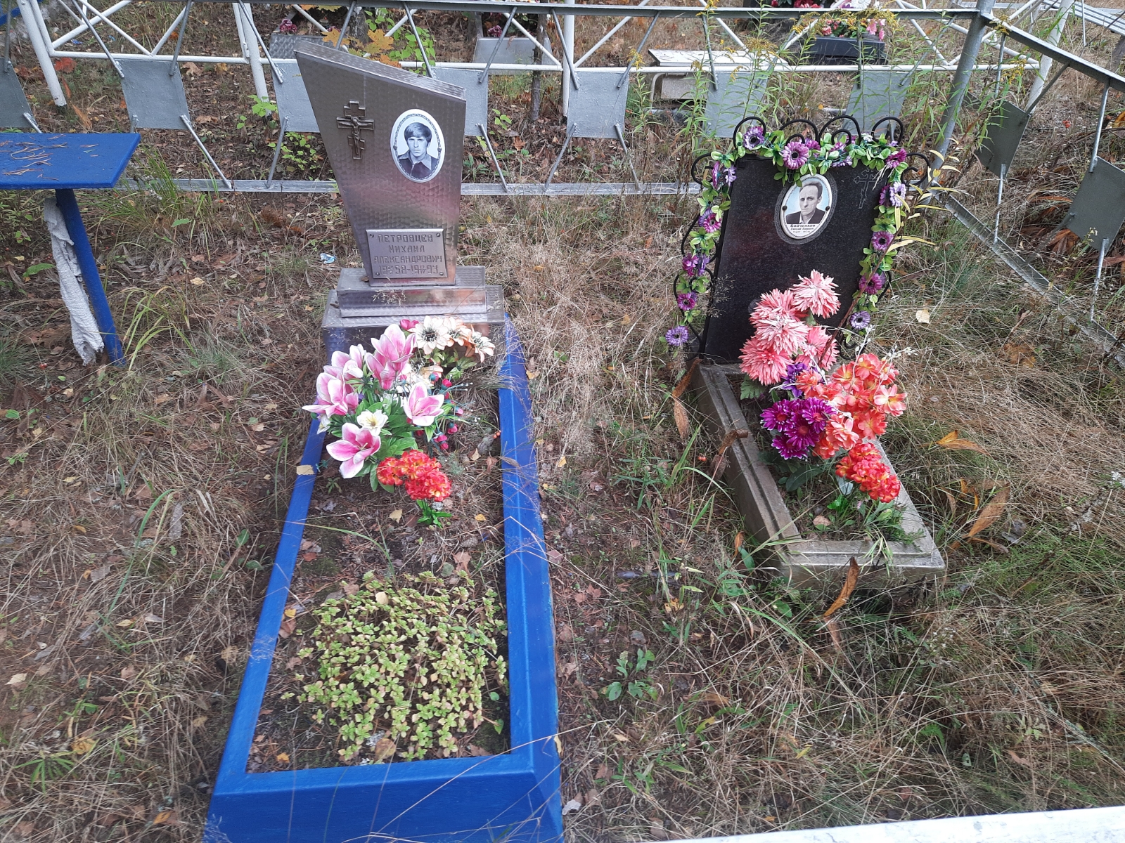 Бойченков Николай Иванович