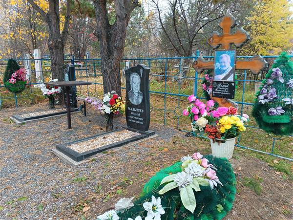 Липлянская Вера Максимовна