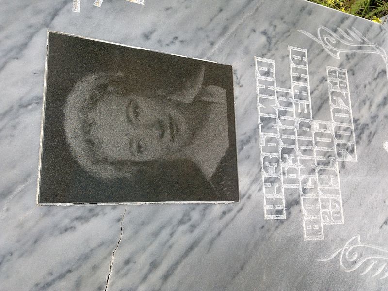 Бэлла Кузьмина Васильевна