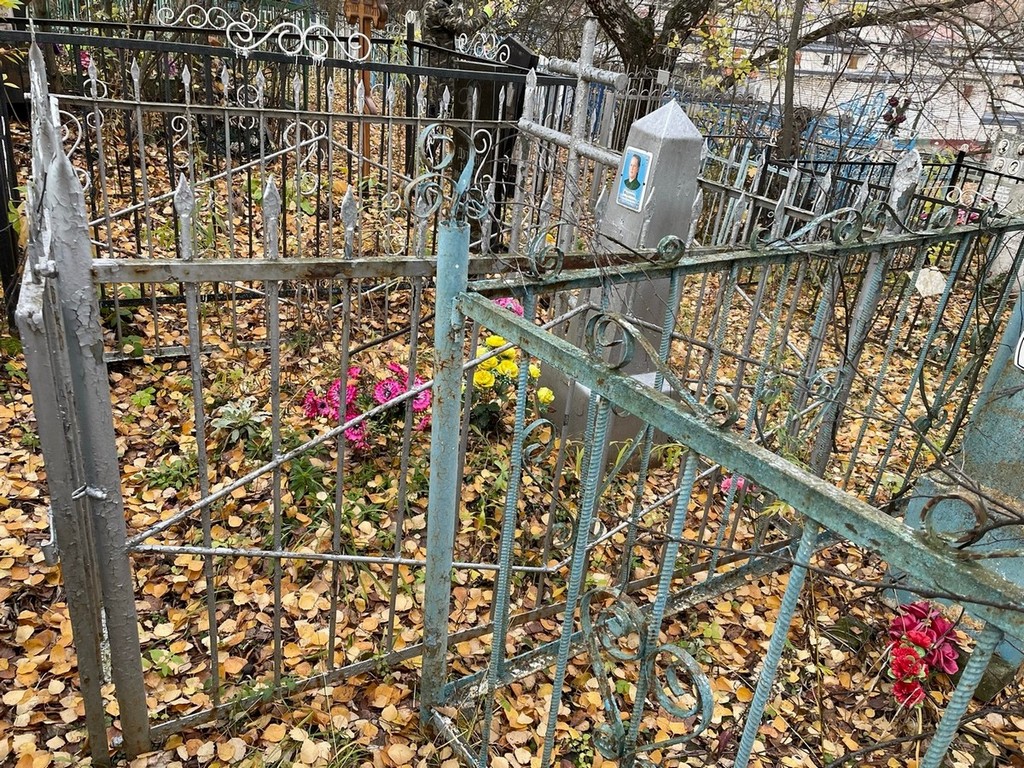 Фадеева Галина Николаевна