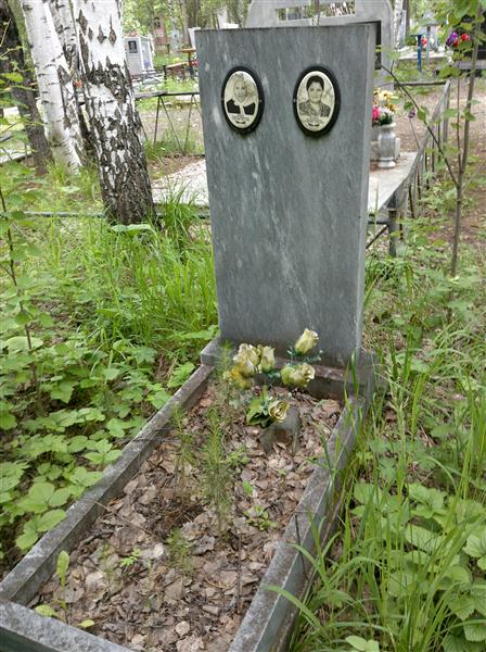 Долгова Любовь Николаевна