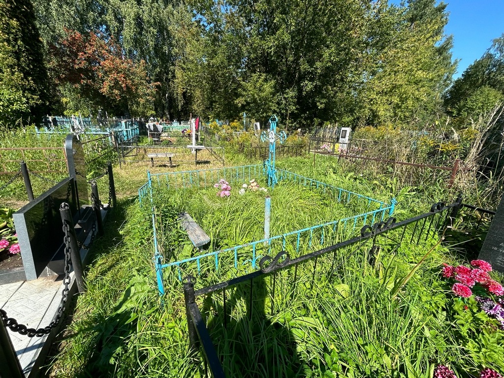 Дворцова Людмила Петровна