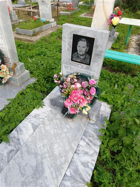 Черепанова Надежда Арсентьевна