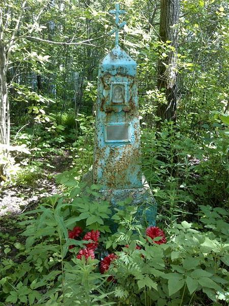 Пестова Анна Лаврентьевна