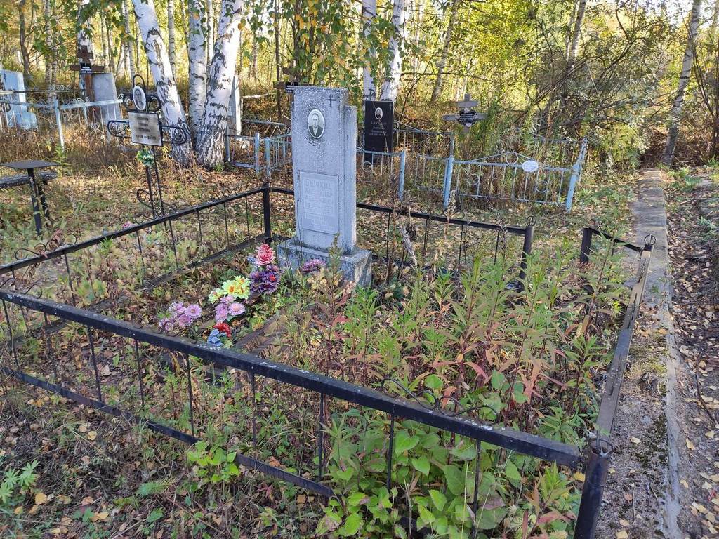 Бычков Александр Федорович