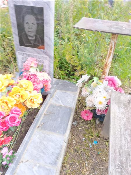 Рязанцева Евдокия Ивановна
