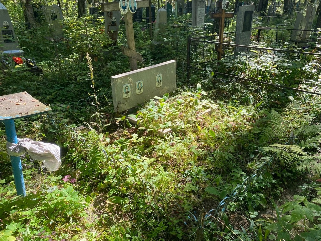 Левина Надежда Парфеновна