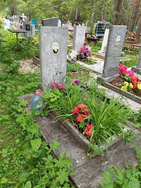 Печищев Аркадий Пименович