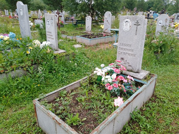 Корячкина Мария Ермолаевна