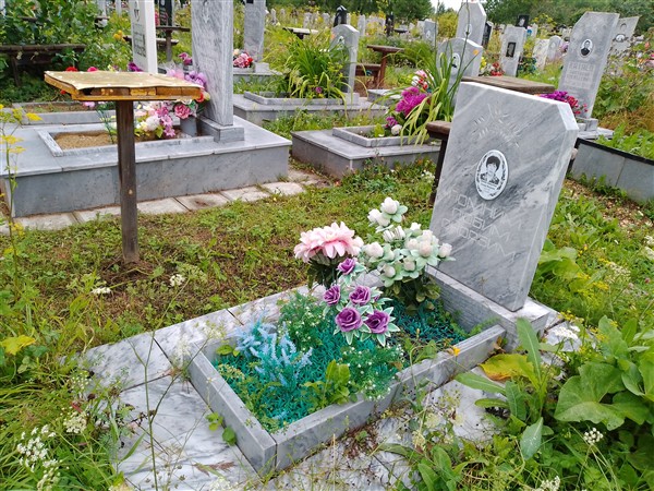 Онопко-(Байдачная) Татьяна Фёдоровна
