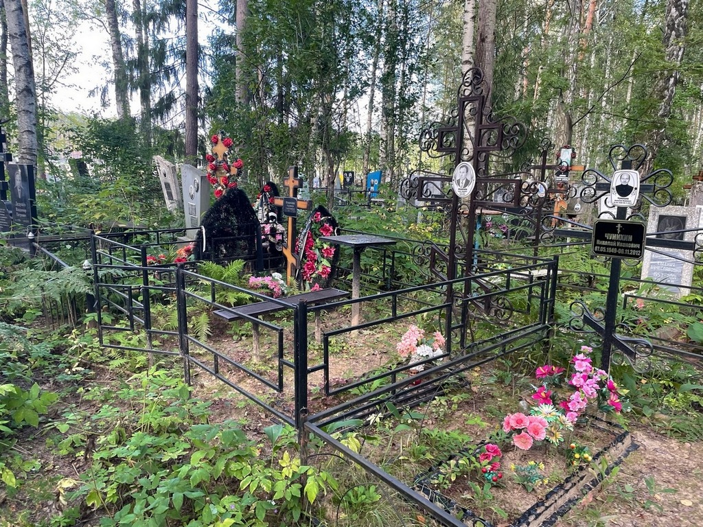 Фомичев Борис Иванович