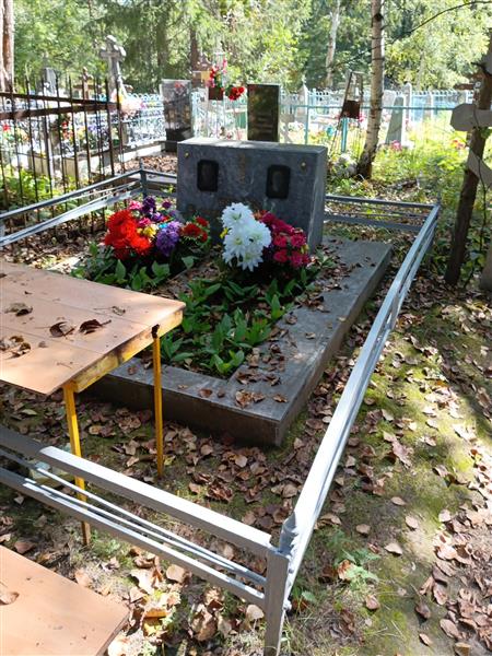 Ершова Зоя Алексеевна