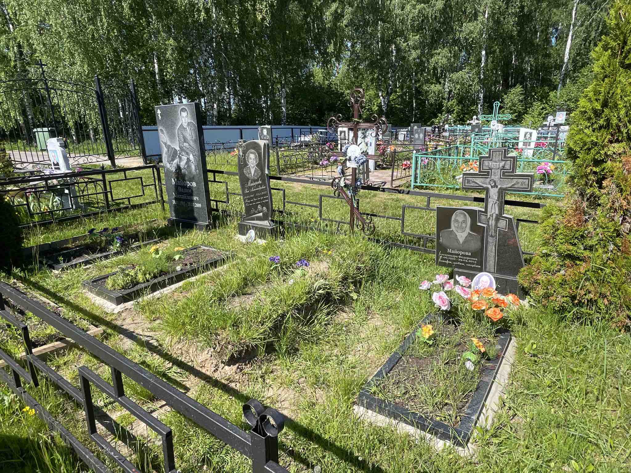 Аверин Вадим Валентинович