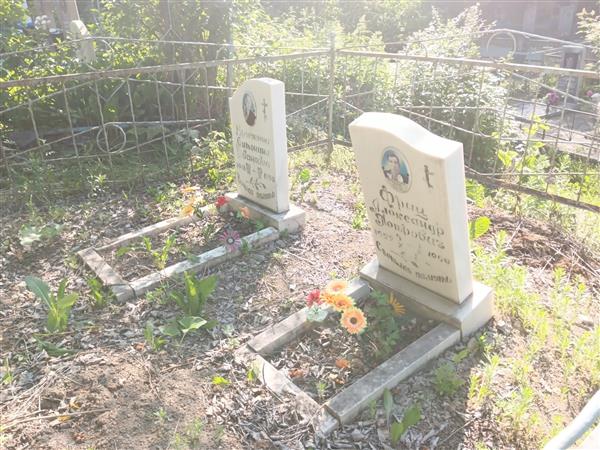 Бронжина Антонина Ивановна