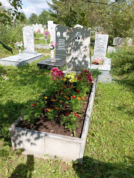 Щеголёв Виктор Иванович