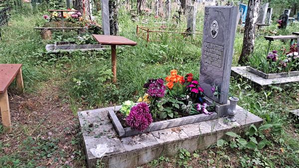 Федотов Валерий Павлович