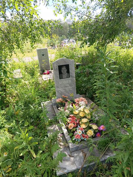 Кошев Иван Николаевич