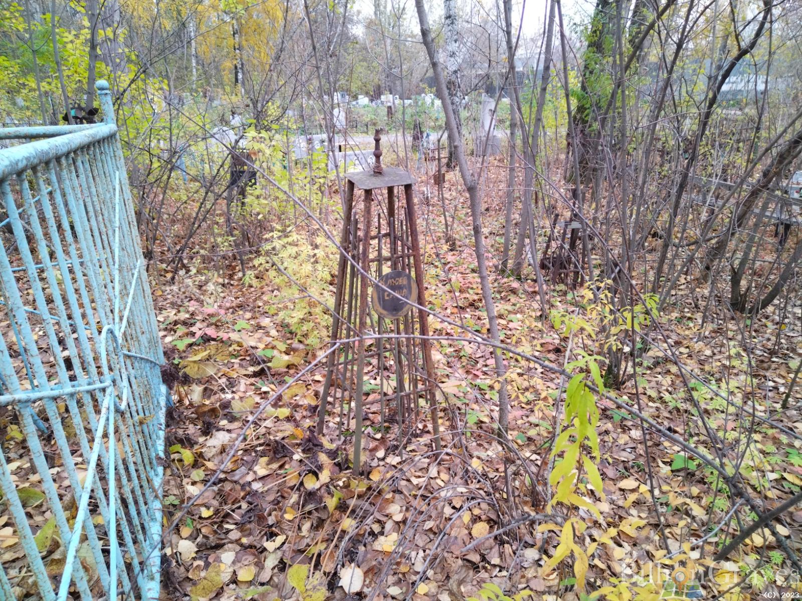 Клюев Саша