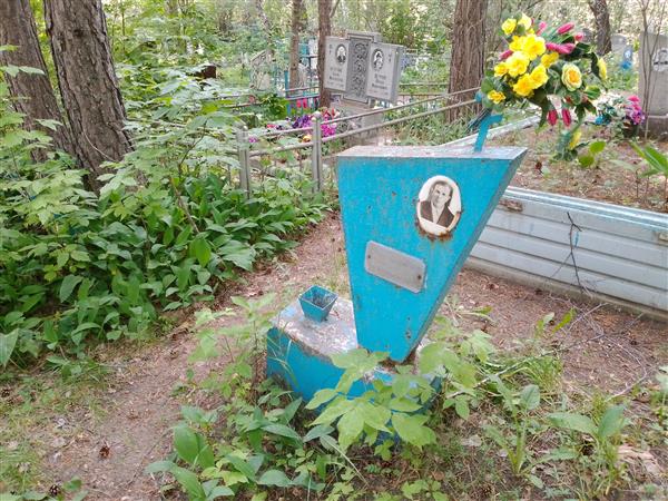 Дерменев Александр Филиппович