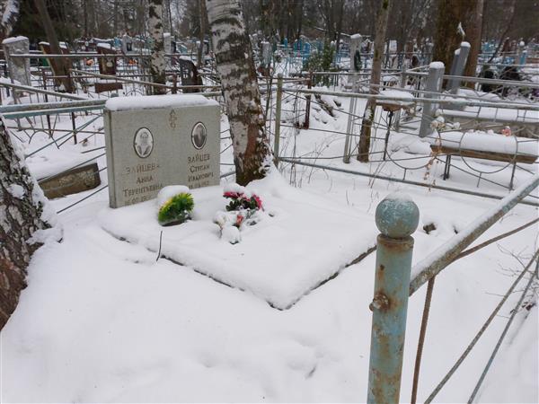 Зайцев Степан Иванович