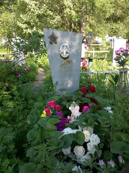 Бруцкий Иосиф Степанович