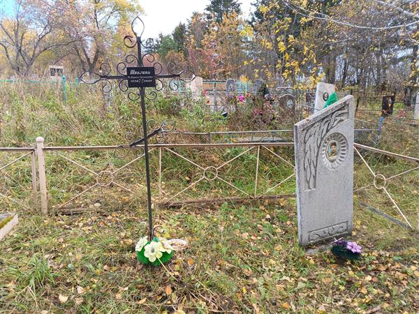 Шпагин Сергей Романович