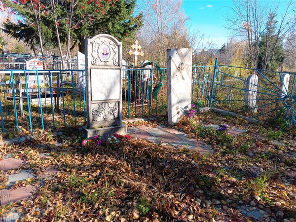 Конюшкова Александра Фёдоровна